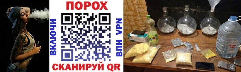 Amphetamine Premium Шацк