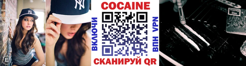МЕГА ONION  Шацк  Кокаин Боливия 