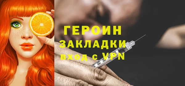 молекула духа Липки