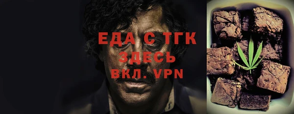 MDMA Алексин