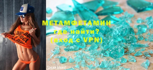MDMA Алексин