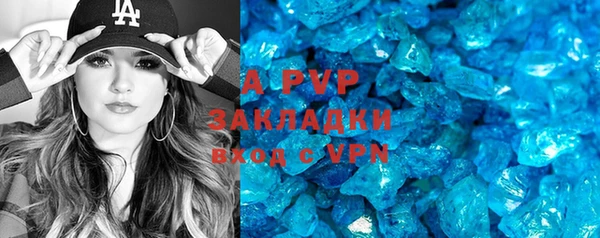 меф Алексеевка