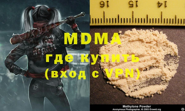 мдпв Алзамай