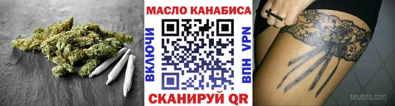 ТГК концентрат  Шацк 