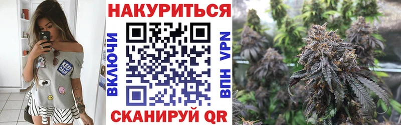 хочу   Шацк  ОМГ ОМГ как зайти  мориарти телеграм  Каннабис конопля 